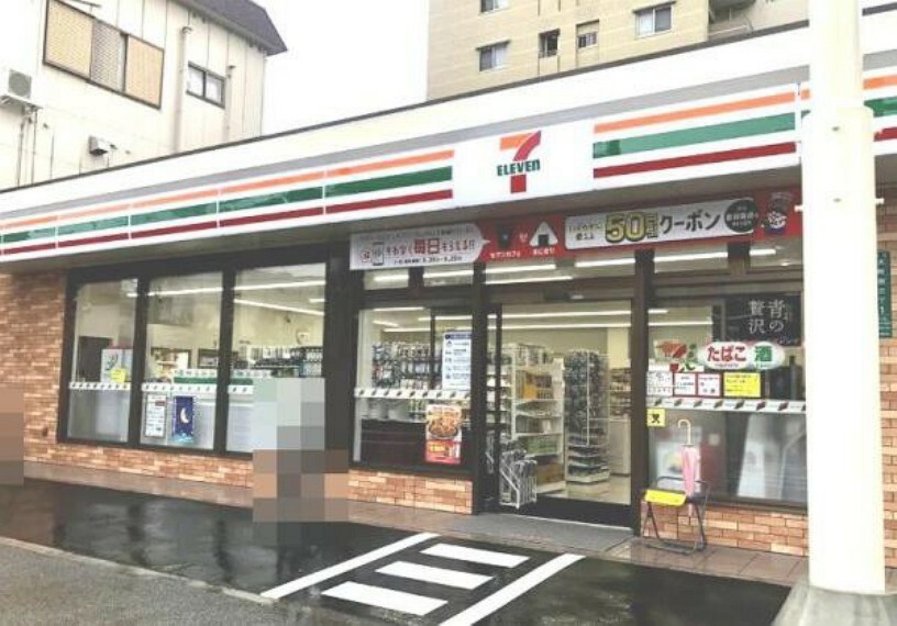 セブンイレブン堺山田3丁店（約630m）