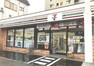 コンビニ セブンイレブン堺山田3丁店
