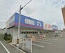 ドラッグストア スーパードラッグシグマ深江南店