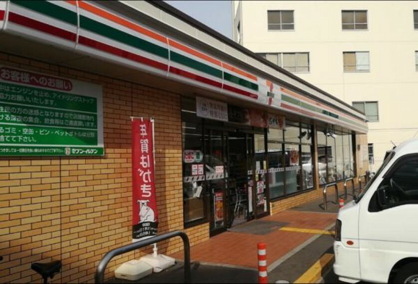 コンビニ セブンイレブン大阪毛馬町2丁目店