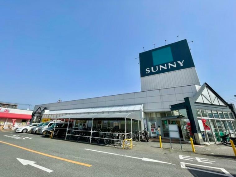 スーパー サニー那珂川店 SUNNY　～身近にあって良かった～