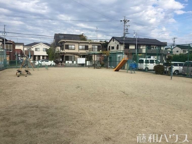 公園 久地野河原児童遊園 徒歩4分