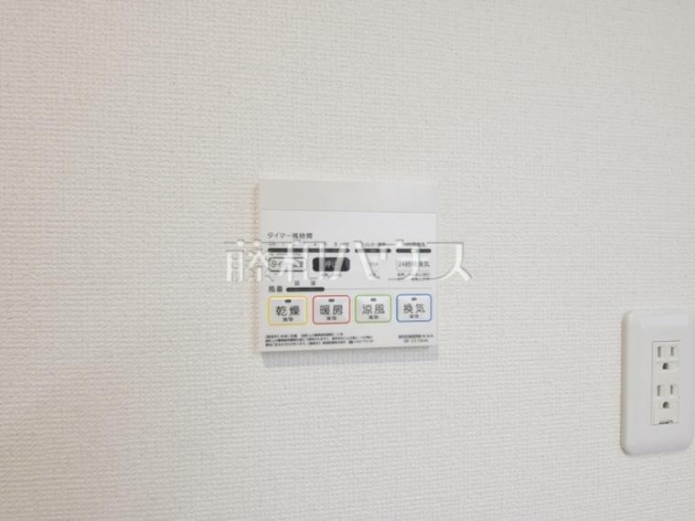冷暖房・空調設備 2号棟　浴室乾燥機　【西東京市富士町2丁目】