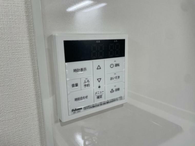 発電・温水設備