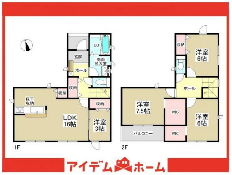 間取り図 ●4号棟間取り●