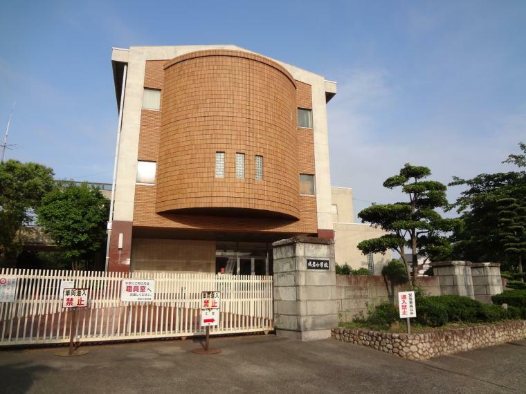 小学校 半田市立成岩小学校