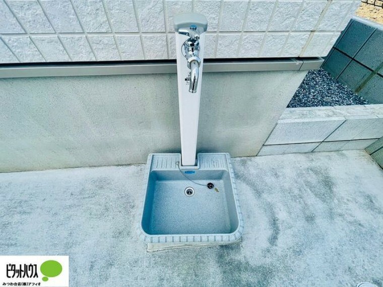 洗車や庭のお手入れに便利な外水栓