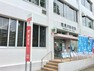 郵便局 花見川郵便局 徒歩8分。