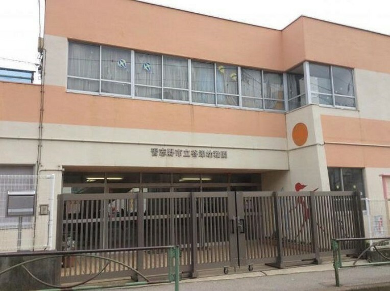 幼稚園・保育園 習志野市立谷津幼稚園 徒歩9分。