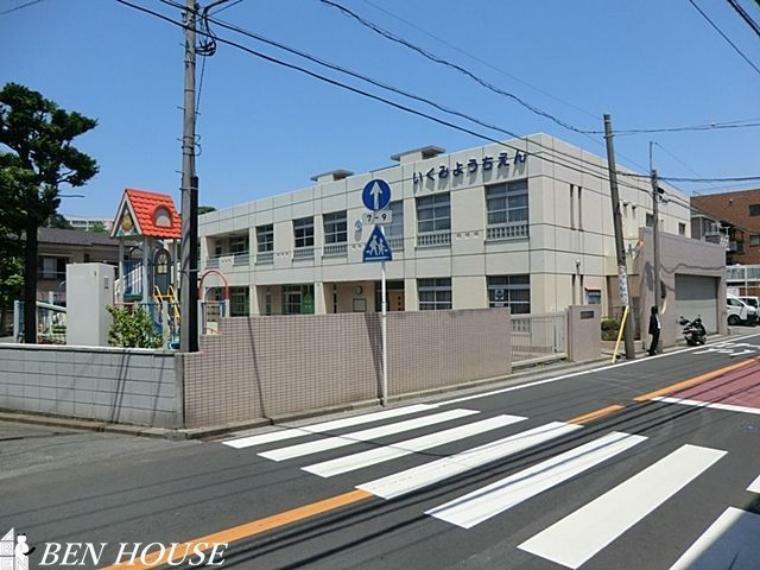 幼稚園・保育園 育美幼稚園 徒歩10分。教育面に力を入れている幼稚園です。就学前のお子様のコミュニティ作りにも