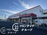 スーパー スーパーおくやま橿原店 徒歩11分。