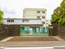 小学校 川口市立芝中央小学校