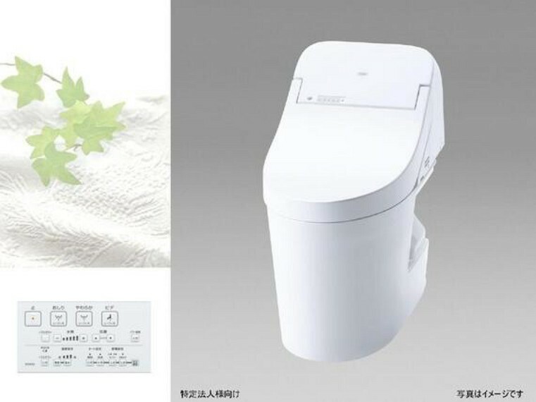 完成予想図（内観） 「完成予想図（パース）」もちろん温水洗浄機能付き便座付きのトイレ設備が新設されています。