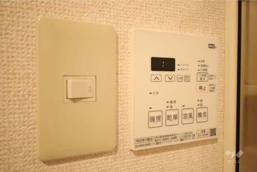冷暖房・空調設備 浴室乾燥機リモコン［2024年4月23日撮影］