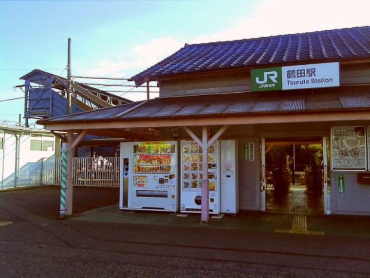 【駅】鶴田駅まで710m