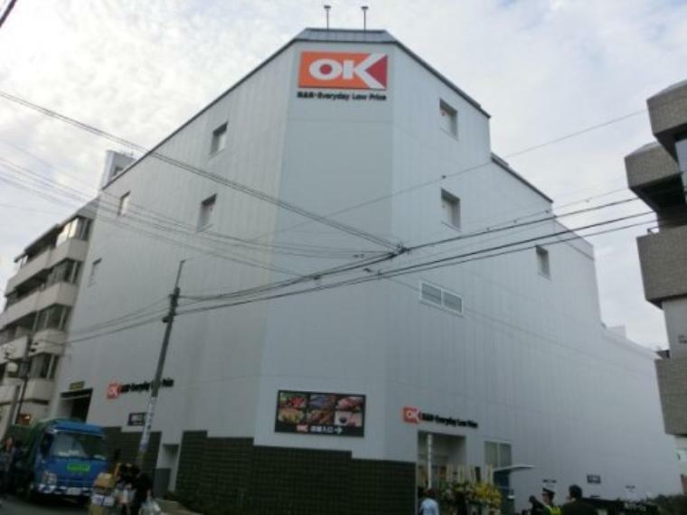 スーパー 【スーパー】OK（オーケー） 千駄ヶ谷店まで190m