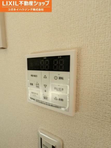 発電・温水設備 給湯器リモコン