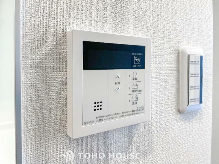 発電・温水設備 【オートバス】オートバス湯温の設定から湯船の水量まで設定できる給湯設備。足し湯や足し水で微妙な調整も簡単。