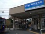 京阪電気鉄道石坂線　膳所本町駅