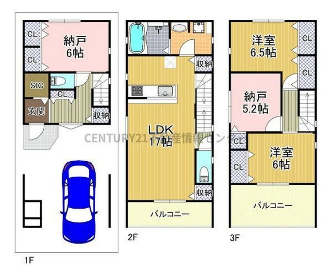 間取り図 完成しておりますので、内覧可能です！