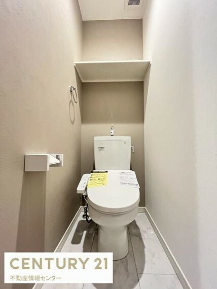 トイレ 1階、温水洗浄便座付きトイレです！