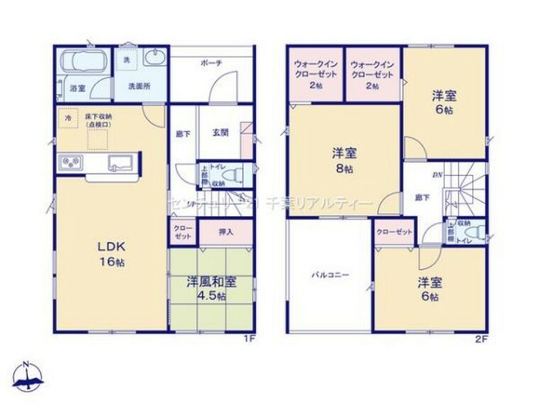 間取り図 4LDKの魅力的な間取り！LDKはゆったりとした空間で、ご家族との団らん時間が、より一層充実したものになりますね！家族との仲が深まり、自然と笑顔が増えそうです！