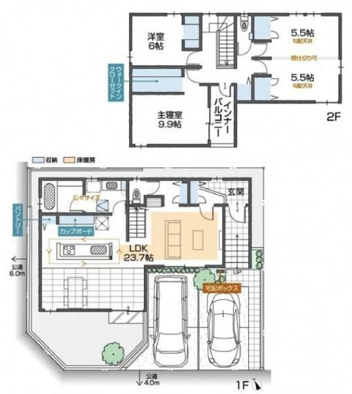 間取り図 間取り