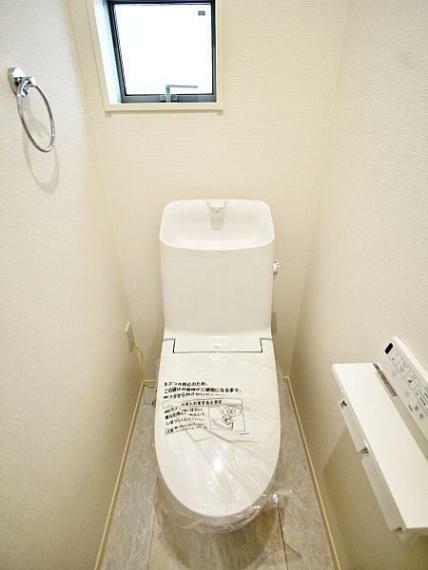 トイレ 温水洗浄便座トイレ