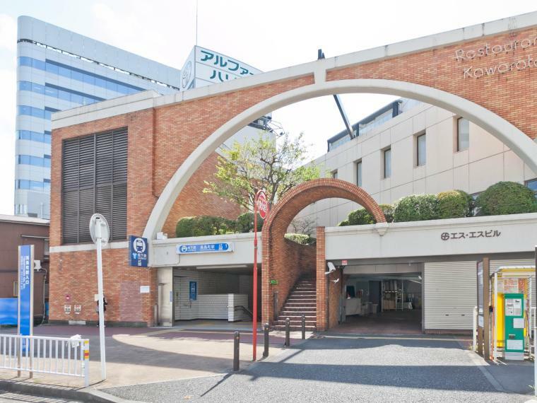 ■高島町駅