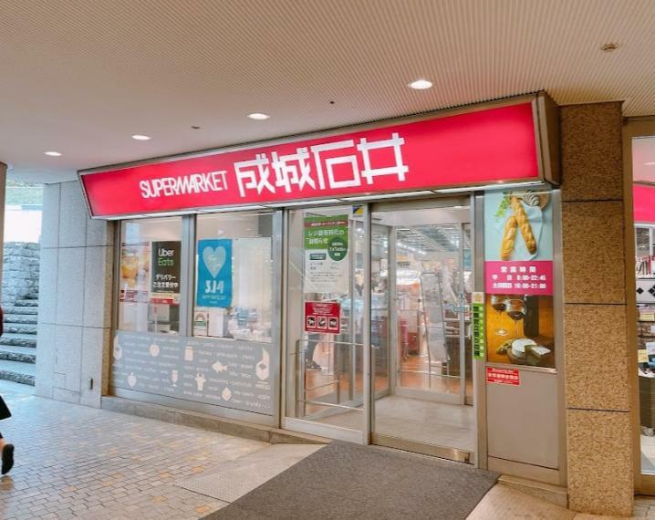 スーパー 成城石井 オペラシティ店