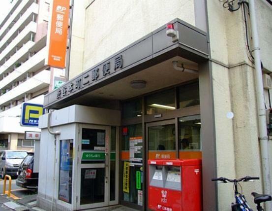 郵便局 渋谷本町二郵便局