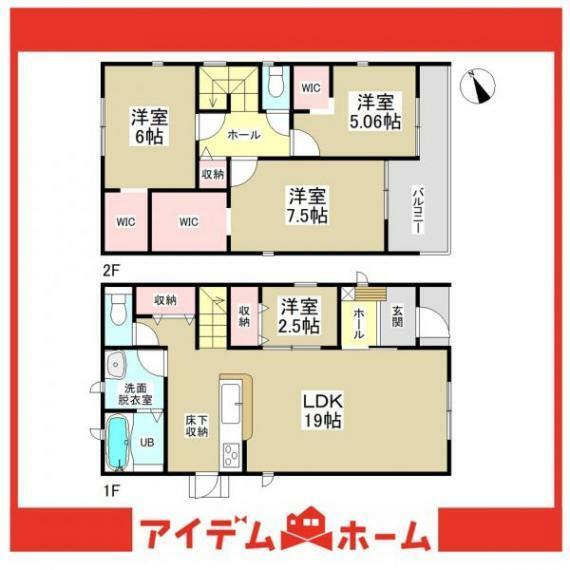 間取り図 ●1号棟間取り●