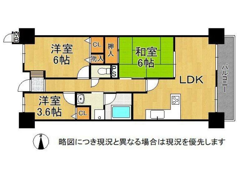 間取り図 家事動線を考えた間取りです、家事がしやすいのが嬉しいですね！