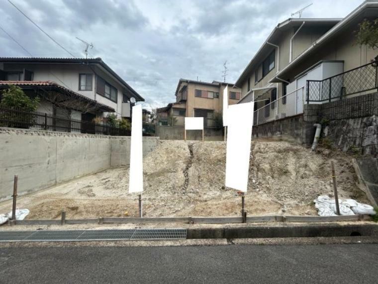 城陽市寺田深谷