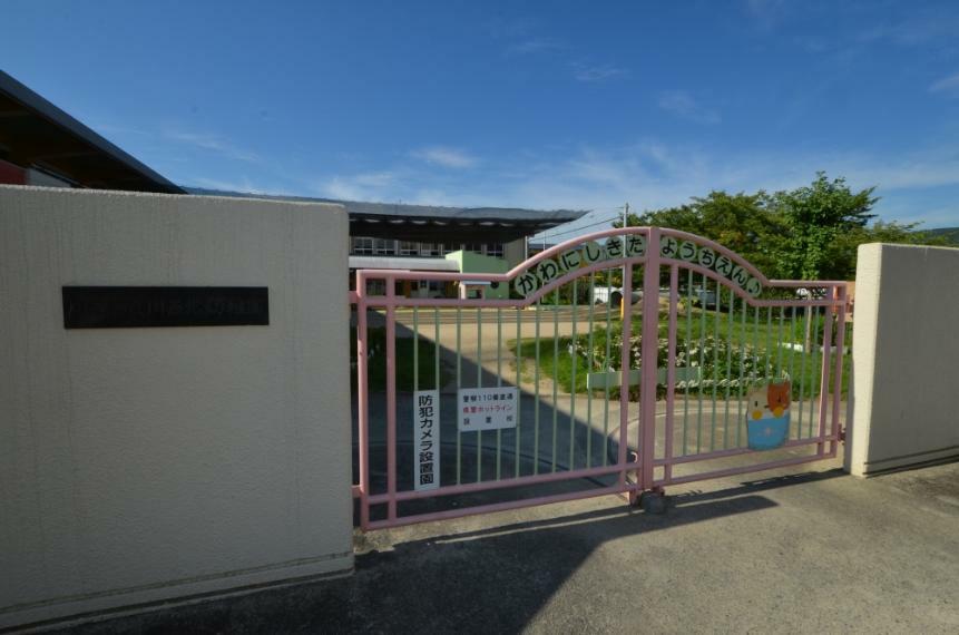 幼稚園・保育園 【幼稚園】川西北幼稚園まで70m