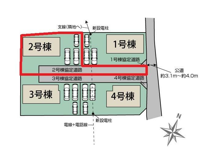 区画図 【2号棟区画図】土地面積190.64平米（57.66坪）・駐車3台可能（車種によります）・協定道路80.19平米あり