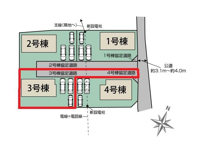 区画図 【3号棟区画図】土地面積190.40平米（57.59坪）・駐車3台可能（車種によります）・協定道路80.20平米あり