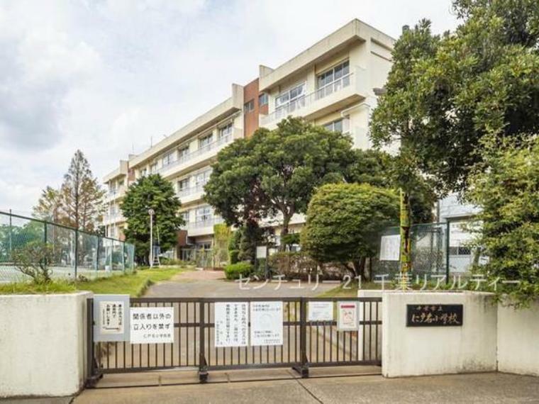 小学校 千葉市立仁戸名小学校