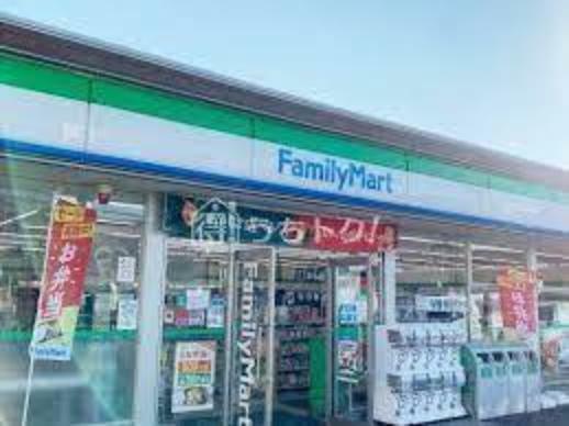 コンビニ ファミリーマート北柏台店