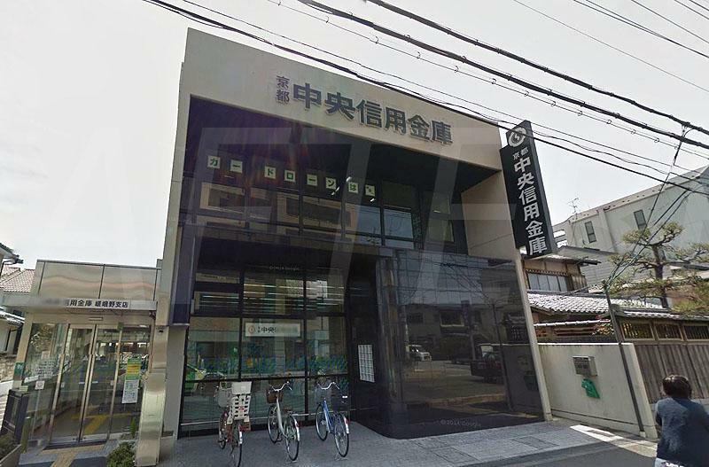 銀行・ATM 京都中央信用金庫嵯峨野支店