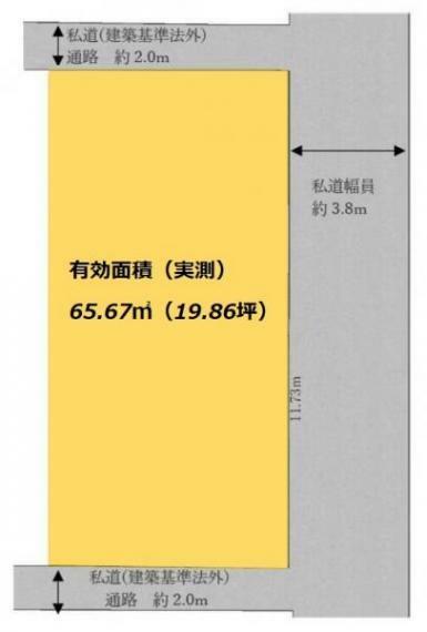 区画図 前面道路は東側3.8m、長方形に近い土地形状は無駄な廊下スペースを最小限に抑える設計が可能となります。快適な居住空間を演出出来ます。