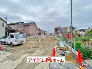 名古屋市守山区八剣2丁目