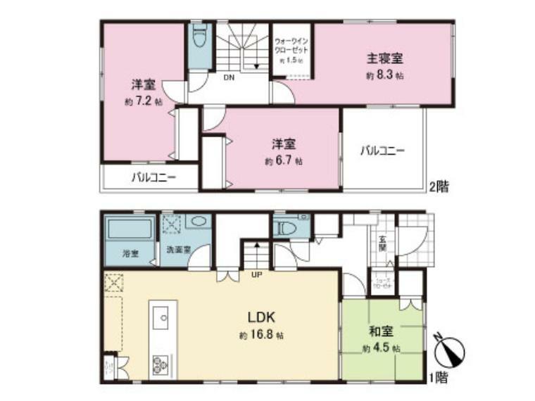 間取り図 間取図。図面と異なる場合は現況を優先。