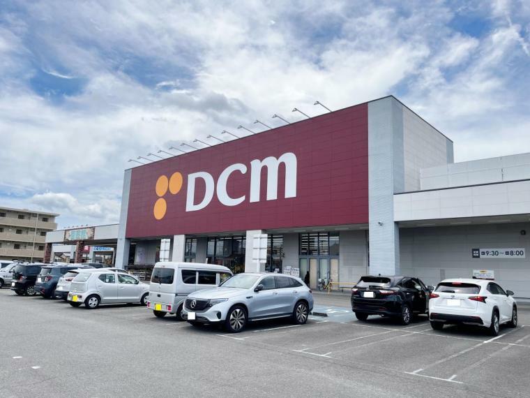 ホームセンター DCM 静岡柳町店まで約930m（徒歩12分）