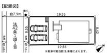 お気軽にお問い合わせください