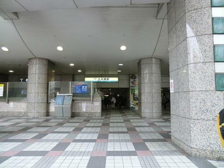 京浜急行電鉄上大岡駅まで約1120m