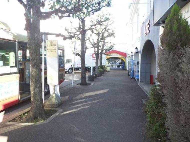 さがみ野駅1312m