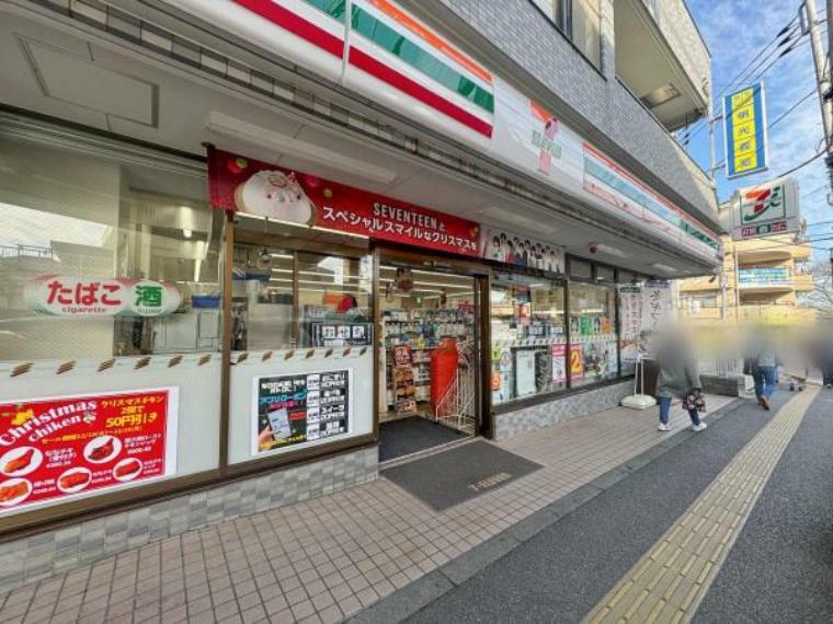 コンビニ セブンイレブン 八王子高尾駅南口店迄680m