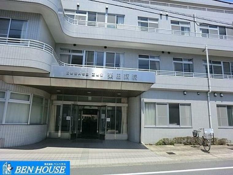 病院 医療法人社団正慶会栗田病院 徒歩8分。