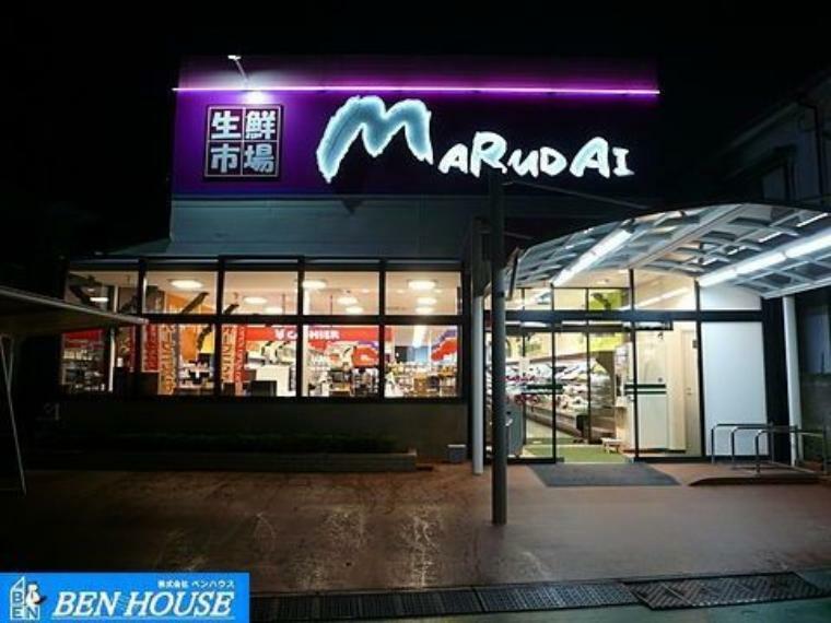 スーパー マルダイ　小倉店 徒歩8分。幸区小倉2丁目